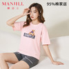 【多款可选】熳洁儿 春夏圆领舒适棉质短袖女士家居服套装可爱印花睡衣女可外穿22253237/21203233/21253233/22253205 商品缩略图1