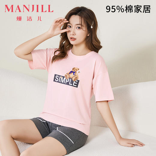 【多款可选】熳洁儿 春夏圆领舒适棉质短袖女士家居服套装可爱印花睡衣女可外穿22253237/21203233/21253233/22253205 商品图1