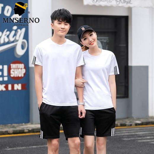 【买上衣送裤子 清爽不闷热】MNSERNO 2件套装休闲运动服 商品图1