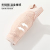雅黛丽内衣女小胸聚拢睫毛蕾丝轻薄固定杯不跑杯收副乳无钢圈文胸 商品缩略图3