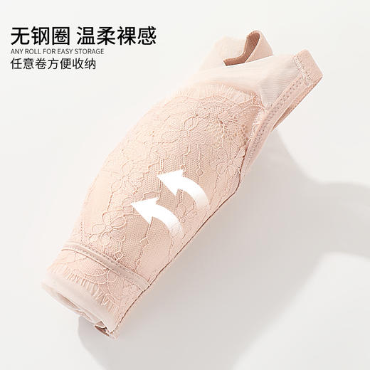 雅黛丽内衣女小胸聚拢睫毛蕾丝轻薄固定杯不跑杯收副乳无钢圈文胸 商品图3