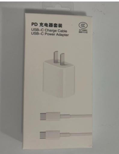 【PD20W快充头+1米快充编织线】苹果手机快充数据线套装双C/盒 商品图1