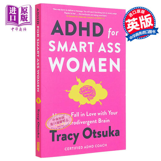 【中商原版】聪明女人的多动症 如何爱上你的神经发散性大脑 ADHD For Smart Ass Women 英文原版 Tracy Otsuka 心理学 商品图0