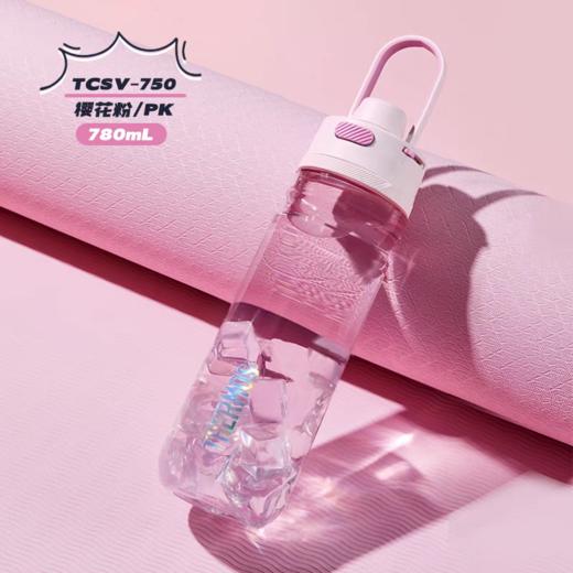 【春上新】10楼 膳魔师  膳魔师新品夏季Tritan TCSV-750吊牌价178元 活动价151元 商品图2