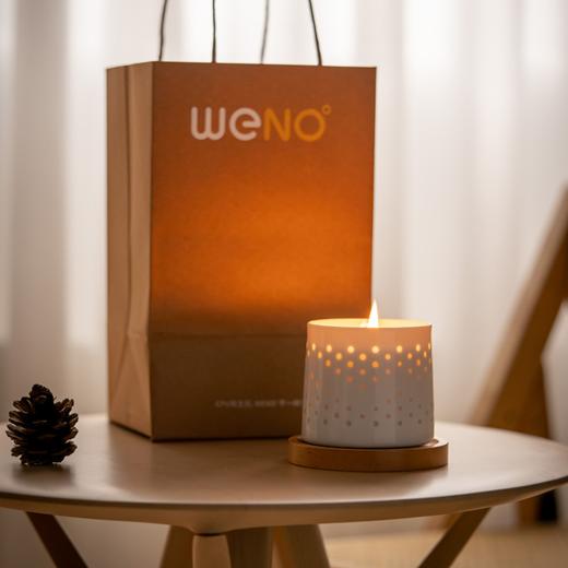 WENO°  | 景德镇富玉陶瓷律动香薰转转杯小众高级感香薰礼物伴手礼 商品图0