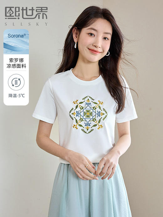 【清仓特卖】熙世界轻国风刺绣白色T恤女短袖2024夏季新款百搭圆领体恤衫上衣 商品图0
