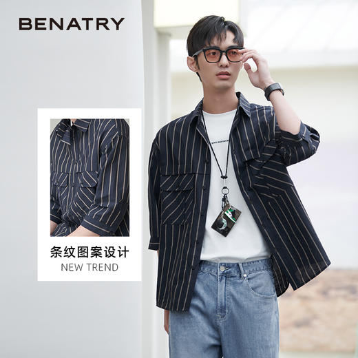 贝纳川衬衫男短袖夏季新款时尚条纹工装七分袖衬衣ECK221001402 商品图1