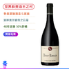 Jayer嫡传名门之后！酒王之村 米歇尔诺拉酒庄沃恩罗曼尼干红Domaine Michel Noellat Vosne-Romanee 2020 商品缩略图0