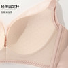 雅黛丽内衣女小胸聚拢睫毛蕾丝轻薄固定杯不跑杯收副乳无钢圈文胸 商品缩略图6