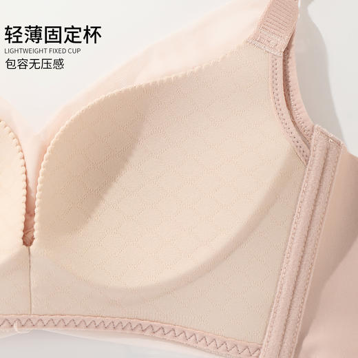 雅黛丽内衣女小胸聚拢睫毛蕾丝轻薄固定杯不跑杯收副乳无钢圈文胸 商品图6