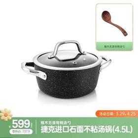 解锁家居好物，来点春日氛围感