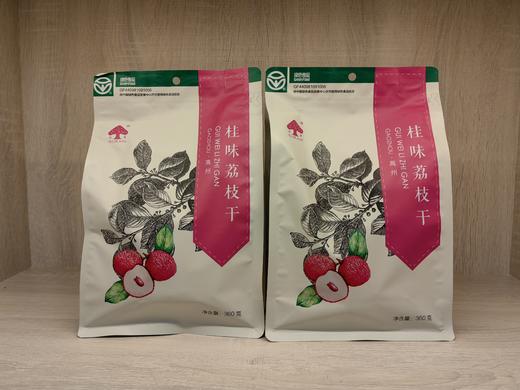 高州丰盛食品·【桂康】礼袋桂味荔枝干 商品图1