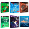 DK儿童自然/动物/历史/科学/太空/地理大百科 商品缩略图0