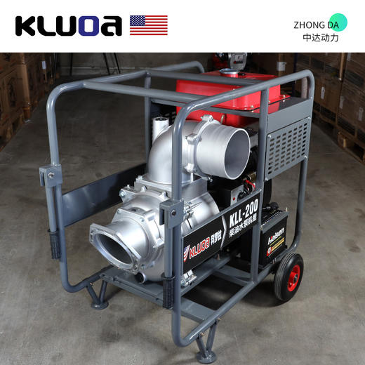 科罗拉 KLL-200LE 商品图6