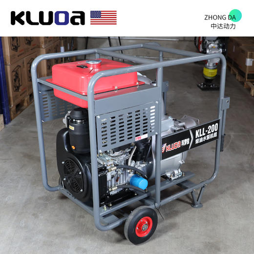 科罗拉 KLL-200LE 商品图7