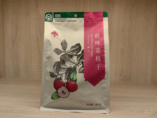 高州丰盛食品·【桂康】礼袋桂味荔枝干 商品图0