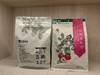 高州丰盛食品·【桂康】礼袋桂味荔枝干 商品缩略图4