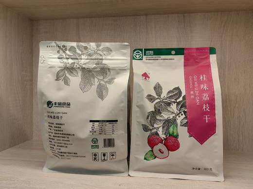 高州丰盛食品·【桂康】礼袋桂味荔枝干 商品图4