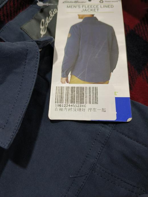 瑕疵Eddie Bauer/艾迪鲍尔 男士工装口袋休闲保暖衬衫式夹克 商品图3