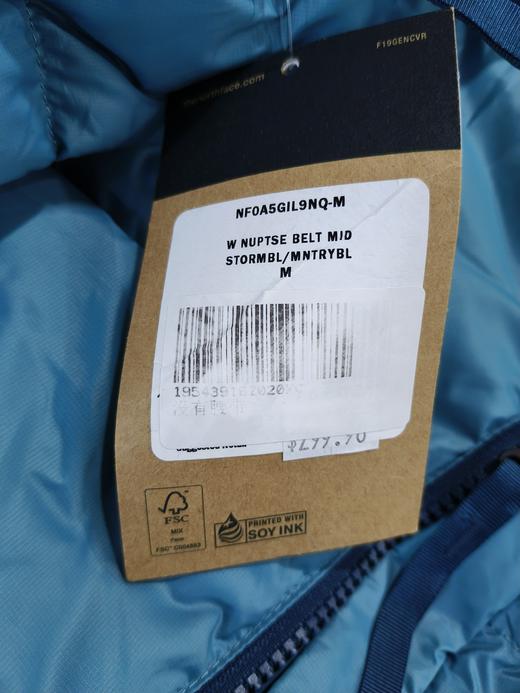 瑕疵THE NORTH FACE/北面 女士刺绣标中长款带腰带700蓬连帽羽绒服 商品图2