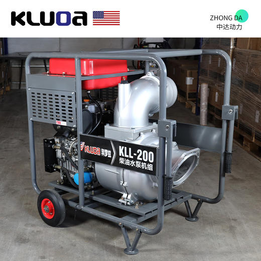 科罗拉 KLL-200LE 商品图4