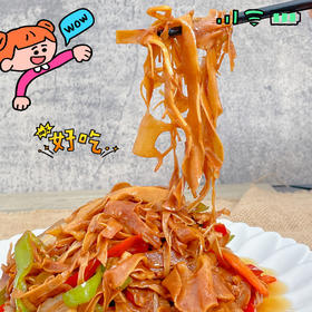 //【碳烤笋尖】💯江西特产😋嫩的像糯米  又嫩又脆又爽口✅ 简单方便好做菜💯口感脆爽、鲜嫩美味好吃的笋尖