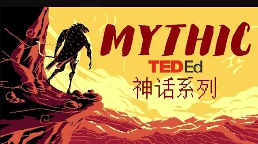 雷神索尔的巨人国之旅 商品图0