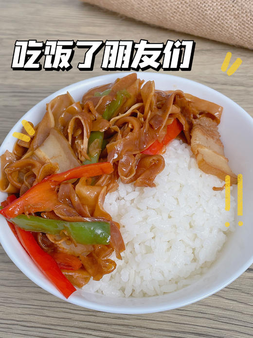 //【碳烤笋尖】💯江西特产😋嫩的像糯米  又嫩又脆又爽口✅ 简单方便好做菜💯口感脆爽、鲜嫩美味好吃的笋尖 商品图2