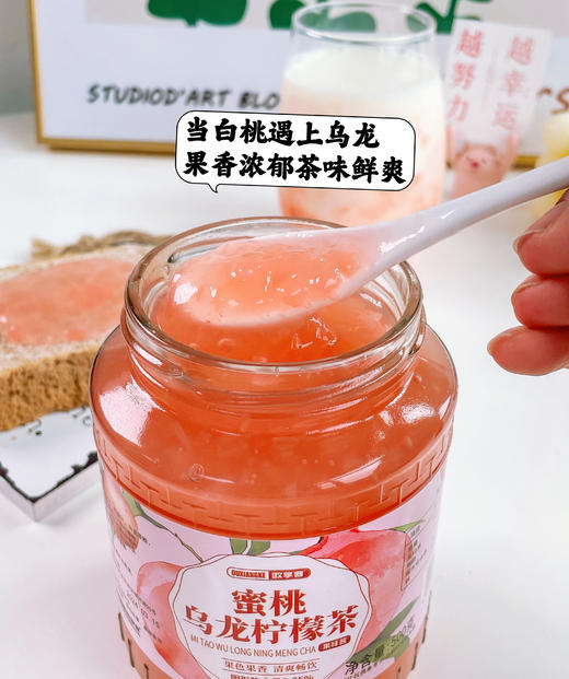 【欧享客蜜桃乌龙柠檬茶】｜29.9💰3大罐 一罐足足500克 奶茶店同款果茶🌈🌈酸甜可口❗❗🎀桃香浓郁💃 🍑✅粉色的蜜桃的甜美 商品图7