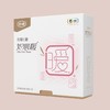 中粮中糖知心暖玫瑰红糖200g 商品缩略图2