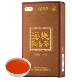 海堤XPT402海堤熟普 商品图0