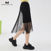 【清仓不退换】迷悟MW10D002压褶不规则半裙 商品缩略图1