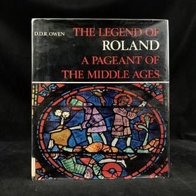 罗兰传奇：中世纪的盛会 115幅插图 精装16开