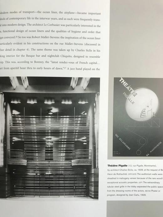 发明高雅：特蕾丝·邦尼与摩登巴黎 186幅插图 精装16开 商品图11