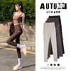 「口袋款！三色可选」锦纶鲨鱼裤 春夏薄款外穿芭比裤前裆无缝加口袋户外运动瑜伽打底裤下装 商品缩略图2