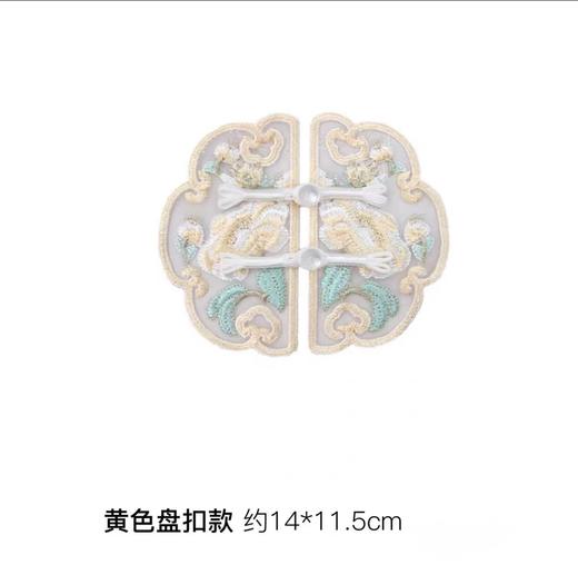 【盘扣流苏系列】云锦刺绣贴片/琵琶扣/七珠盘扣/一字长尾扣 商品图2