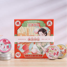 七夕礼物【百年老品牌 非物质文化遗产】调理皮肤水嫩贞格格卓文后联名款上海老国货夏天保湿冰沙雪花膏护手霜身体乳果香水果味面霜