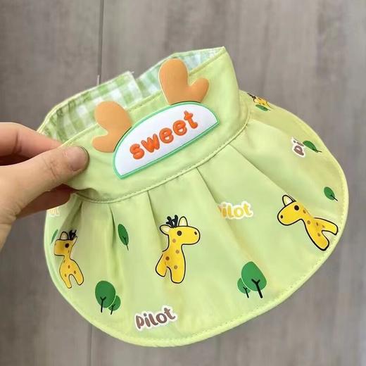 【舒适亲肤，婴儿防晒帽！】婴幼儿帽子夏季遮阳空顶帽宝宝，超萌透气薄款防晒男女童沙滩太阳帽！ 商品图9