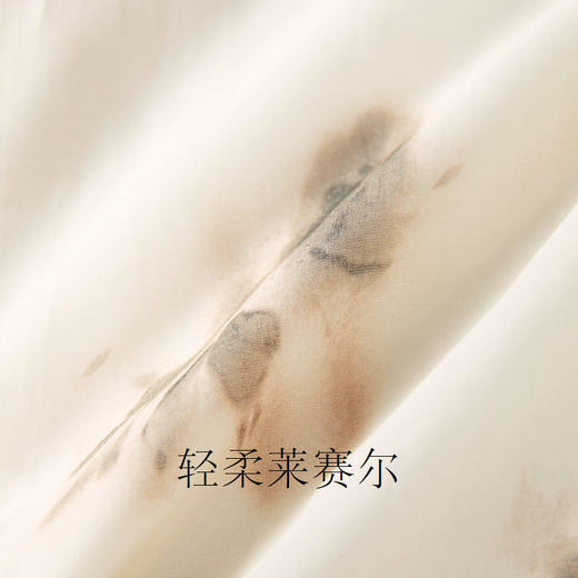 三彩【渺渺金缕】2024夏季新款新中式套装挂脖系带吊带宽松长裤女C 商品图4