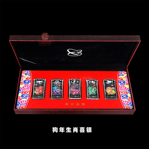 【中国金币】福禄寿喜财银章  官方权威出品! 商品图2