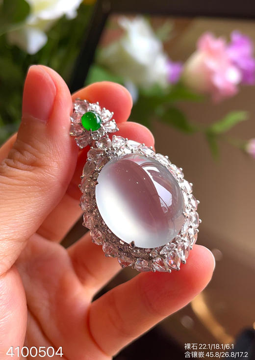 玻璃种蛋面吊坠【4100504】具体价格微信咨询 商品图3