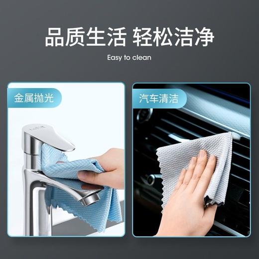 擦玻璃鱼鳞抹布无水印厨房不沾油抹布5条装 1包 商品图3