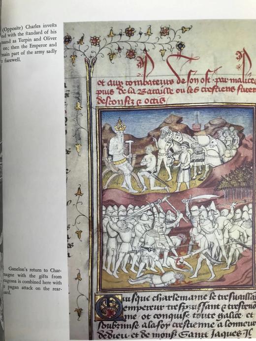 罗兰传奇：中世纪的盛会 115幅插图 精装16开 商品图7