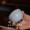 问鼎官汝鸿声杯（小） 商品缩略图1