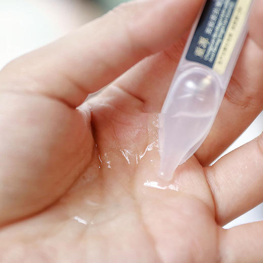 【10.1神价秒杀】重源3型+17型人源化胶原蛋白抗皱紧塑次抛精华20支（效期至25.12.16） 商品图2