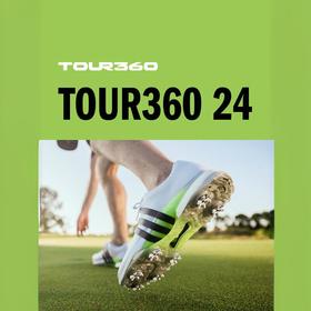 Adidas阿迪达斯24年新款TOUR 360系列男女同款旋钮绑带防水更舒适