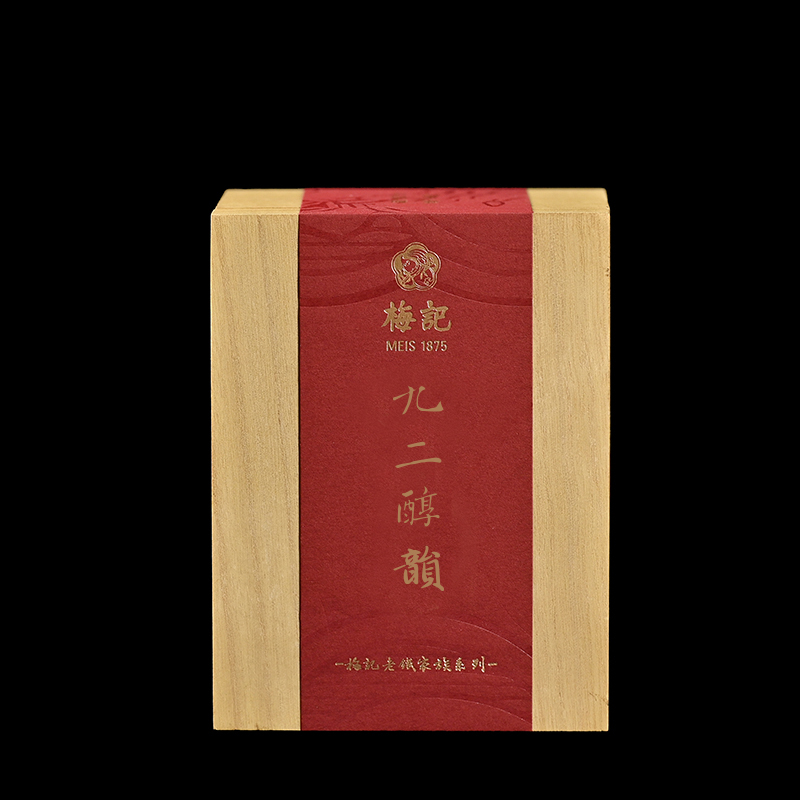 梅记1992年醇韵老铁 100g 宜品宜藏 陈年铁观音老乌龙茶