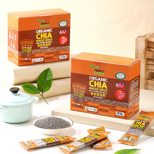 有机奇亚籽速溶米糠 0%麸质 多元营养 膳食纤维 omega-3 蛋白质钙铁 商品图5
