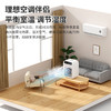 【夏日空调搭档，享受自然鲜风！】新款家用冷风机空调扇制冷器，移动冷气风扇水冷小型空调，一键释放夏日清凉让你感受到异样的清爽-lm！-ry 商品缩略图1