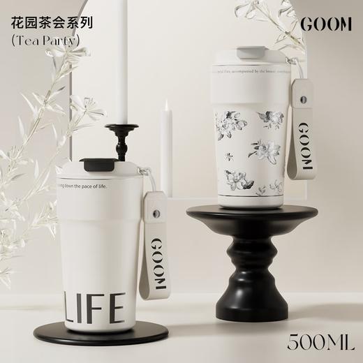 GOOM 格沫花园茶会系列保温杯  550mL  GM-23AW-B6 商品图4